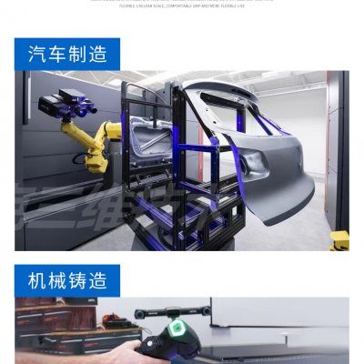 率3D打印宁波产品外观曲面逆向 苏州产品测绘出图