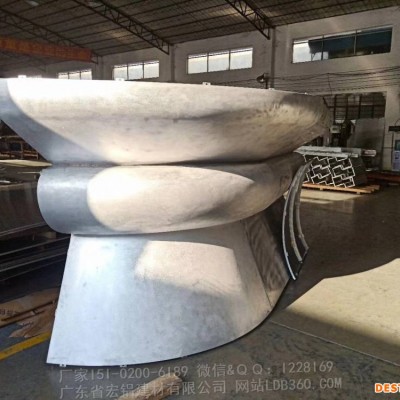 专业生产双曲铝单板厂家 曲面铝单板工艺要求高加工厂