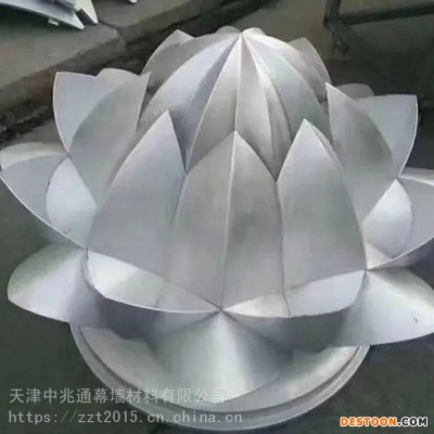 天津铝单板-双曲铝单板加工厂-弧形曲面铝单板定制