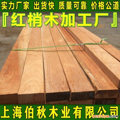 红梢木原木 红梢木防腐木 红梢木市场报价