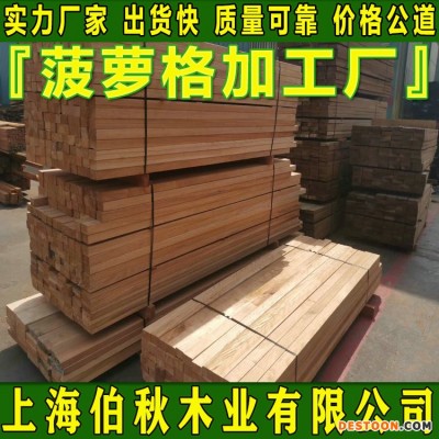 菠萝格古建筑 菠萝格防腐木 菠萝格原木