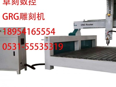 卓刻石膏灯盘雕刻机grg曲面造型雕刻机石膏雕刻机厂家直销价格实惠 售后无忧