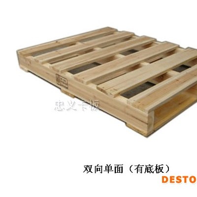 道窖原木卡板厂家能买到厂家直销原木卡板呢