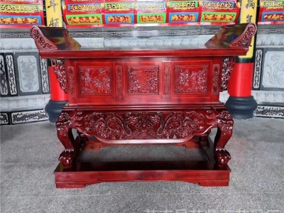寺庙供桌 木雕元宝桌 祠堂红木供桌 寺院实木元宝桌