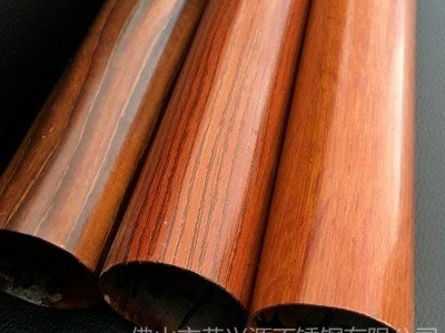 304不锈钢木纹管-加工热转印不锈钢管-红木-黄柚木-仿木纹不锈钢管厂