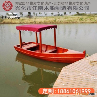 4.5米手工制作红木色带篷欧式手划船景观小木船