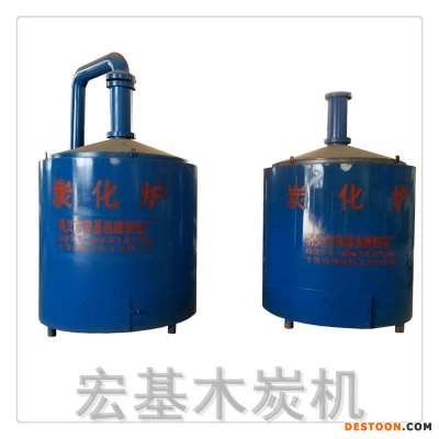 宏基厂家直发 THL-2木材炭化炉 原木炭化炉 连续炭化设备 质优价廉