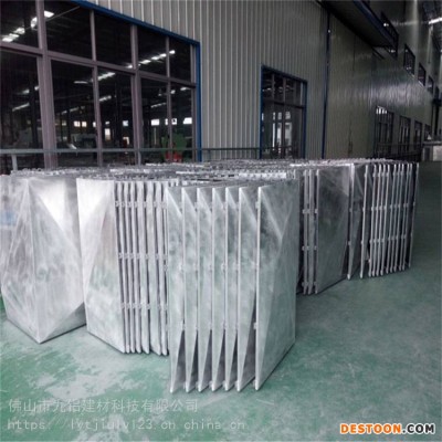 黑龙江弧形铝单板厂家 单曲面铝单板供应 九铝建材