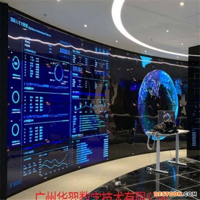 华羿OLED曲面拼接屏支持任意拼接OLED拼接屏就选华羿