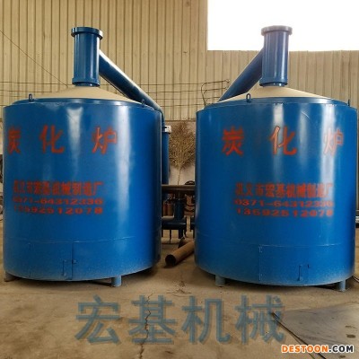 500型竹子炭化炉 核桃壳花生壳炭化炉 宏基新型竹筒原木碳化炉 精选厂家