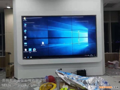 遵义46寸液晶拼接屏 透明拼接屏 监控中心电视墙厂家 曲面拼接显示屏维修