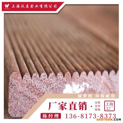 厂家直销非洲菠萝格地板材 菠萝格原木 菠萝格板材 印茄木 铁梨木