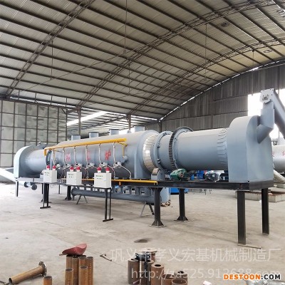 宏基 1500型椰壳炭化炉 原木毛竹机制炭化炉 小型卧式木屑炭化炉 质优价廉