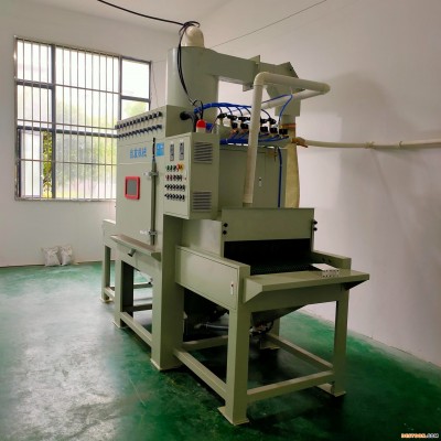 厂家直销家具自动喷砂机家私红木自动喷砂机 铝板铁板通过式喷砂机