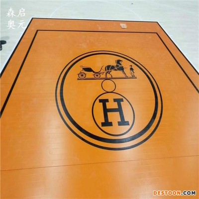 森启奥元 室内篮球场木地板 东北枫木运动地板 原木地板 全实木