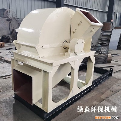 定制原木木屑粉碎机 树枝边角料细碎机厂家 绿森欢迎咨询
