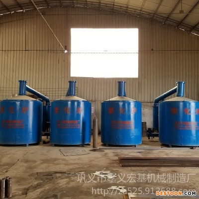 大型机制木炭炭化炉 800型原木炭化炉价格优惠 宏基厂家