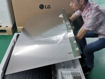 专业商用LG源头OLED透柔性曲面玻璃屏幕厂家LW550PUL-HLA2