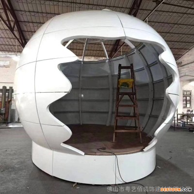 供应球形双曲铝天花 造型曲面铝单板 3.0厚双曲铝单板设计加工