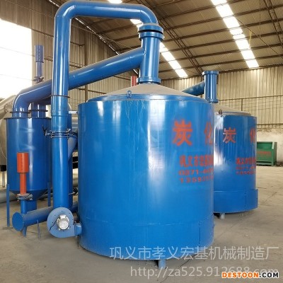 厂家批发直销 吊装炭化炉 秸秆炭化炉 原木炭化机