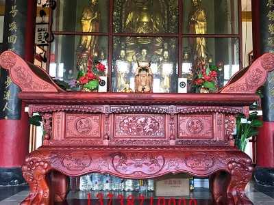 厂家定做寺庙红花梨木雕元宝桌 寺院红木木雕供桌 祠堂菠萝格木雕元宝桌