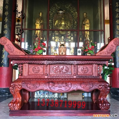 厂家定做寺庙红花梨木雕元宝桌 寺院红木木雕供桌 祠堂菠萝格木雕元宝桌