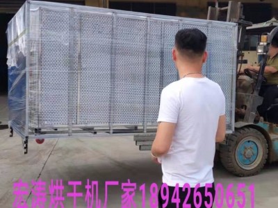 宏涛科技微波红木  梨花木烘干设备 微波干燥箱HT-03多种物料适用图1