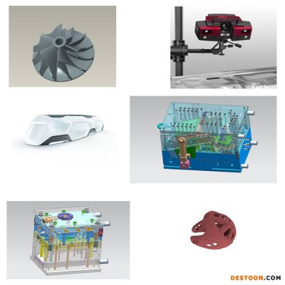 盐城3D抄数建模，苏州测绘逆向，上海曲面造型设计，无锡抄数设计服务公司