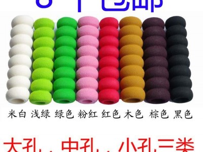 贝贝无忧 螺旋形安全门把手保护套/房间门把手防撞垫米白浅绿粉红木棕黑色