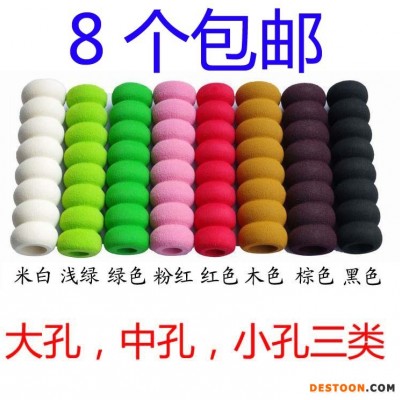 贝贝无忧 螺旋形安全门把手保护套/房间门把手防撞垫米白浅绿粉红木棕黑色