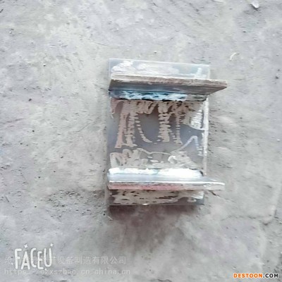 祥升弧形板滑动支座曲面槽滑动支座