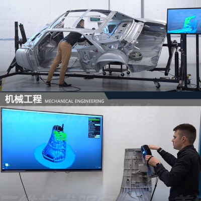 扫描三维逆向上海建模3D图 叶轮整机设备抄数测绘曲面