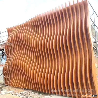 木纹波浪形铝天花厂家定制 S型曲面波浪造型吊顶木纹天花