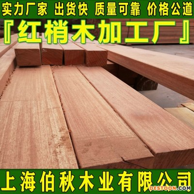 红梢木防腐木 红梢木原木 红梢木工程木料