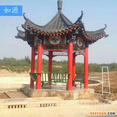 防腐木双层凉亭 如源园林 水泥彩绘凉亭 原木双层凉亭