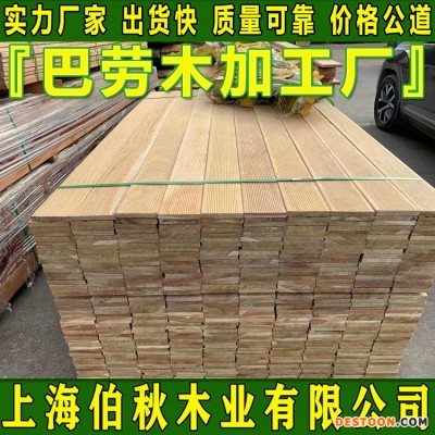 巴劳木防腐木 巴劳木原木 巴劳木批发价格