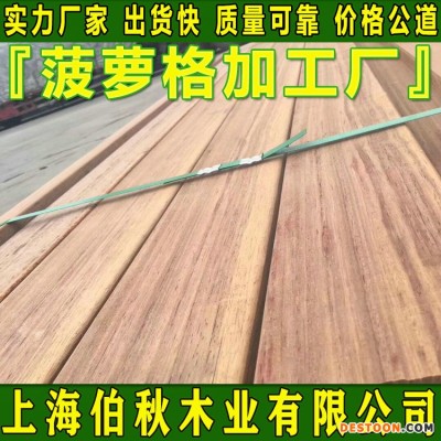 菠萝格拿货价供货 非洲菠萝格防腐木 菠萝格原木