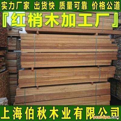 红梢木原木 红梢木防腐木 红梢木行情价格