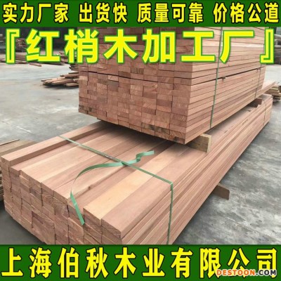 红梢木原木 红梢木防腐木 红梢木幼儿园公园用料