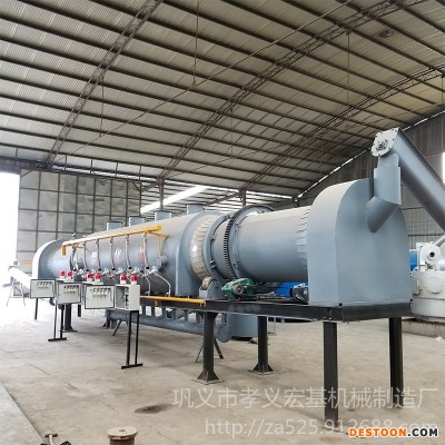 厂家经营吊装炭化炉 原木无烟炭化炉 小型废弃秸杆煤炭稻壳木炭设备