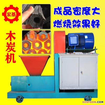 宏基加工定制中型全自助原木炭化炉果壳连续碳化炉谷壳炭化机