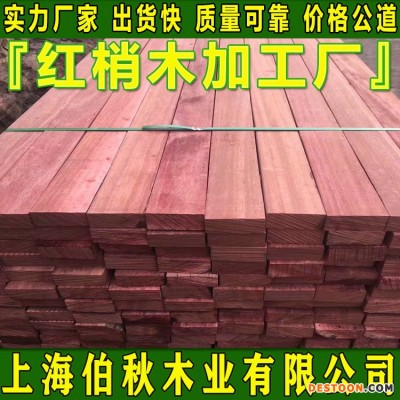 红梢木木材价格 红梢木原木 红梢木防腐木