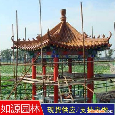 原木双层仿古凉亭 防腐木彩绘凉亭 彩绘凉亭 如源园林 双层水泥仿古凉亭