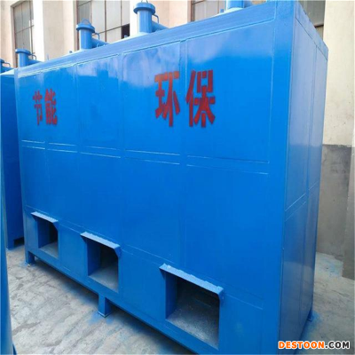 原木炭化炉 无烟炭化炉设备价格 无烟炭化炉制造商 炭化炉设备价格