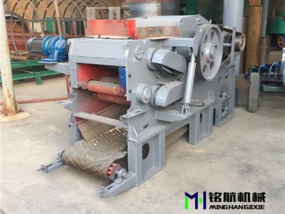 216型废木材削片机 废板材鼓式削片机厂家 大型原木树枝削片机