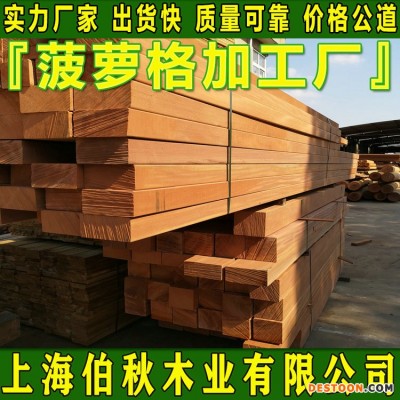 菠萝格户外使用 菠萝格原木 菠萝格防腐木