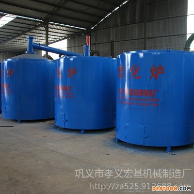 加工定制 竹子炭化炉 干馏炭化炉  无烟椰壳木屑原木炭化炉设备 宏基精选厂家