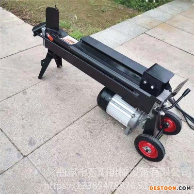 供应电动劈柴机 小型电动液压劈柴机 万阳WY-8477烧柴用电动液压劈柴机移动式原木劈柴机