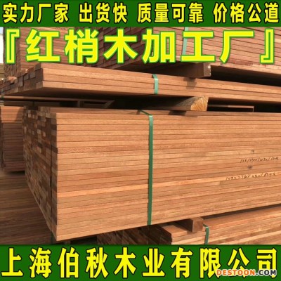 红梢木原木 红梢木防腐木 红梢木进口货源