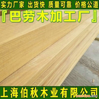 巴劳木防腐木 巴劳木原木 巴劳木木材价格
